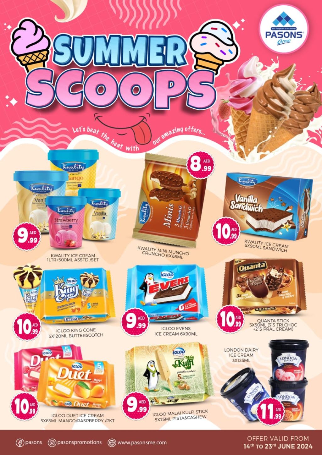 صورة واتساب بتاريخ 1445-12-15 في 16.56.41_b73f0fc6